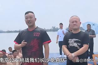 斯图尔特谈26连败：这可能是我们所有人经历过最糟的事情