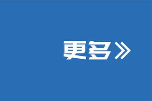 科尔：佩顿复出无明确时间限制 将防守KD布克比尔其中一人